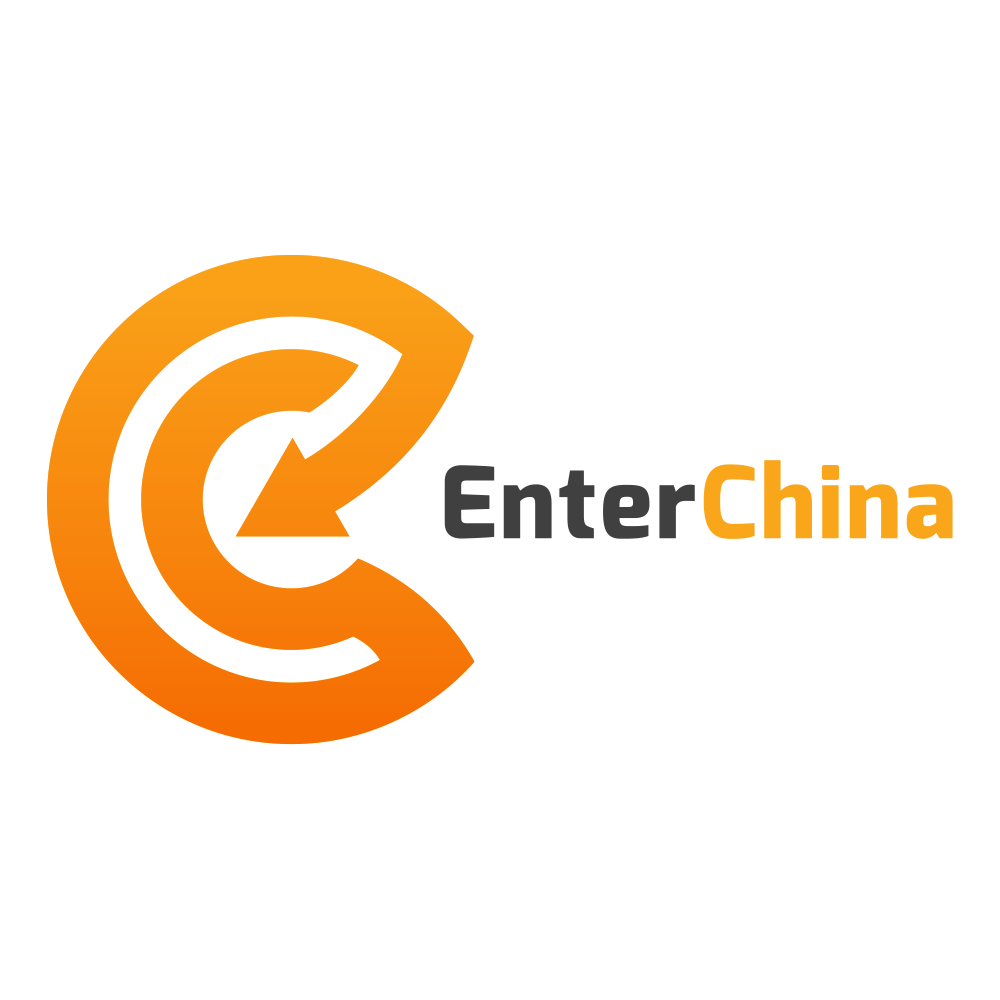 EnterChina 2.0